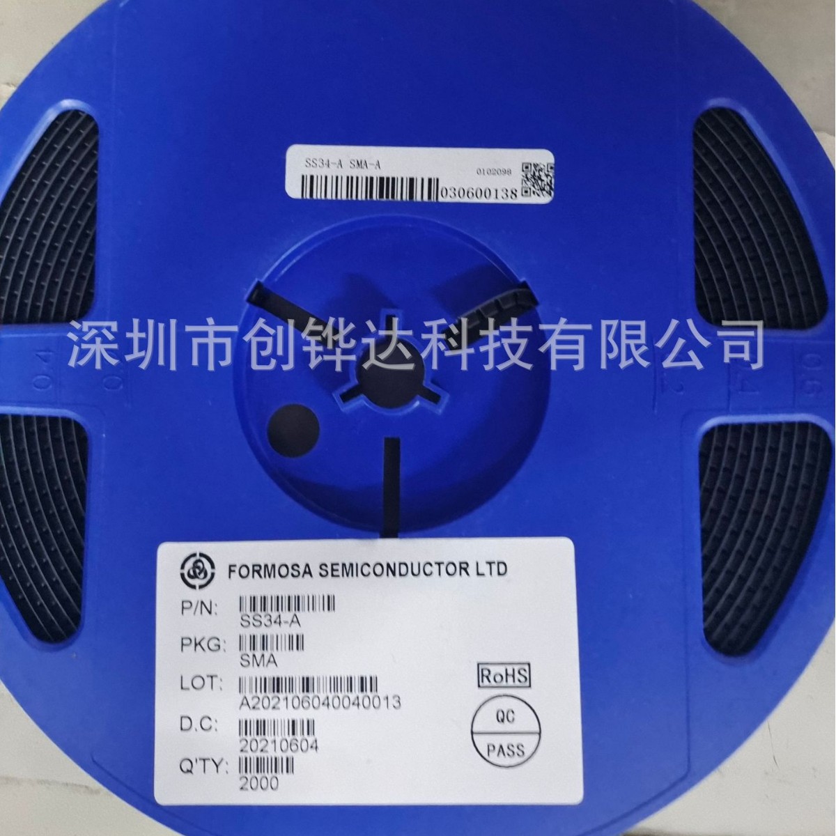 SS34-A SMA-A 美丽微 肖特基二极管 原装现货