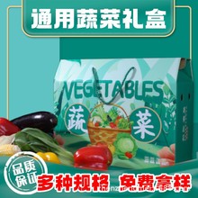 �ЙC�߲˰��b������������r�S�����t�����������r���aƷ�YƷ��