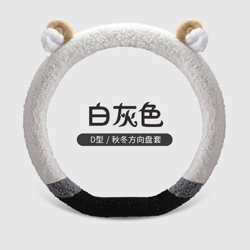 ͣ������JCF���ë�������������׼�Լ�ɰ�Ů����������Ʒ�羳