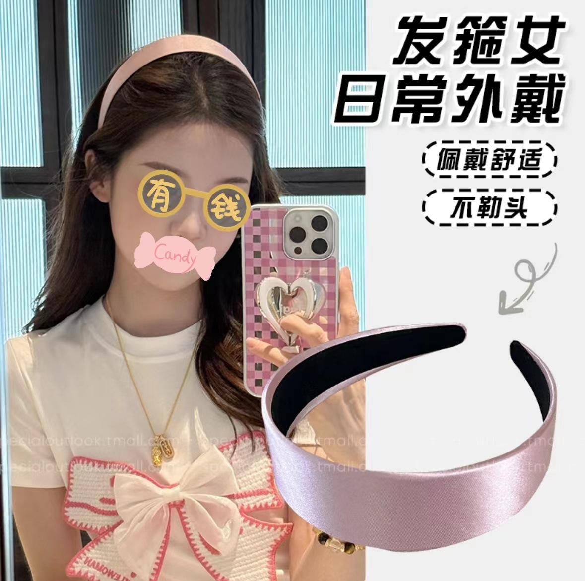Bờm tóc xốp rộng viền mới chất liệu PU Hàn Quốc phụ kiện tóc chống trượt đi ra ngoài dễ phối cho bé gái