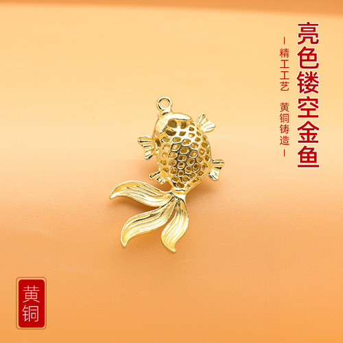 Hot selling keychain goldfish pendant gift Chinese style mini car small gift national trend Fulu pendant wholesale