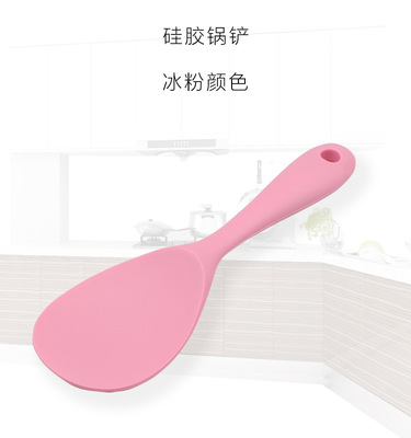 silica gel ladle household Rice shovel Pot spoon Nianmi Spoon rice silica gel Kitchenware fresh Pink ladle