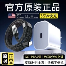PD���ܔ��@35W��䔵����type�m���O��16С���A��ƽ���p����120W