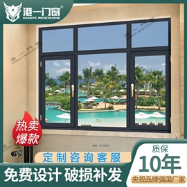 平开窗;推拉窗;推拉门