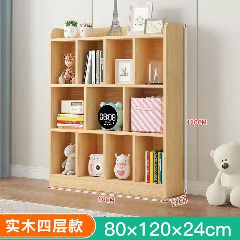 [4층] 원목모형 길이 80, 높이 120☆☆