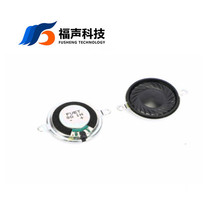 Sֱֱ28mm 2.8cmpȓP 8W2Z