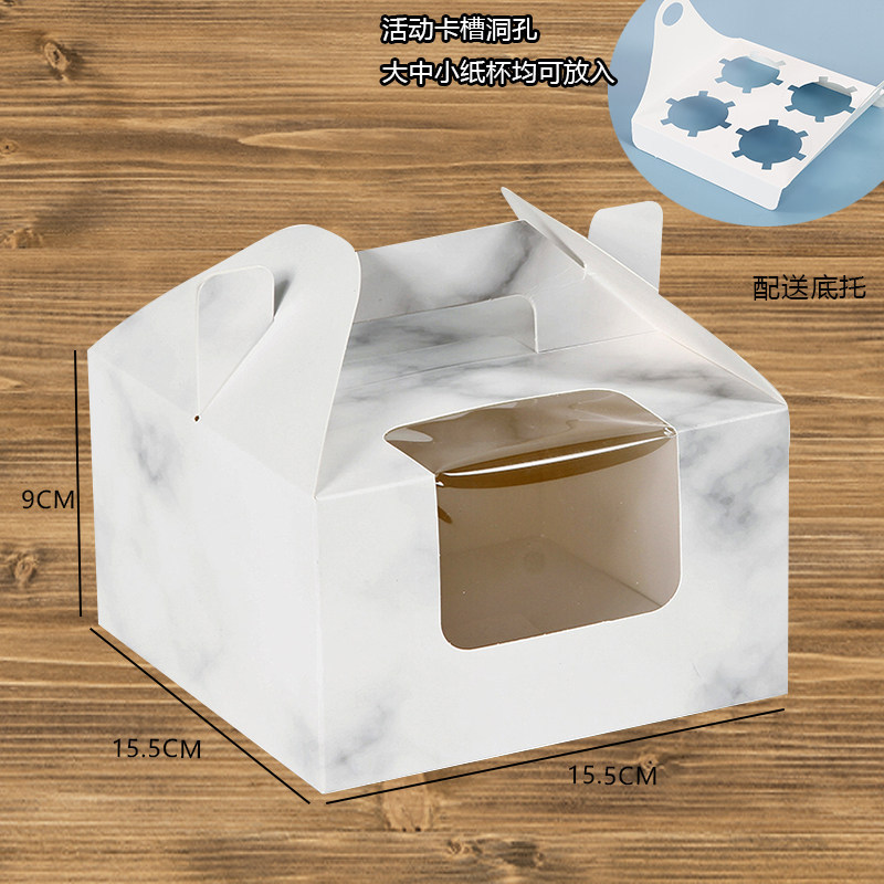 Caja de cupcake portátil cupcake transparente ventana pequeña taza de pastel de la tarde té tarta caja de embalaje de postre