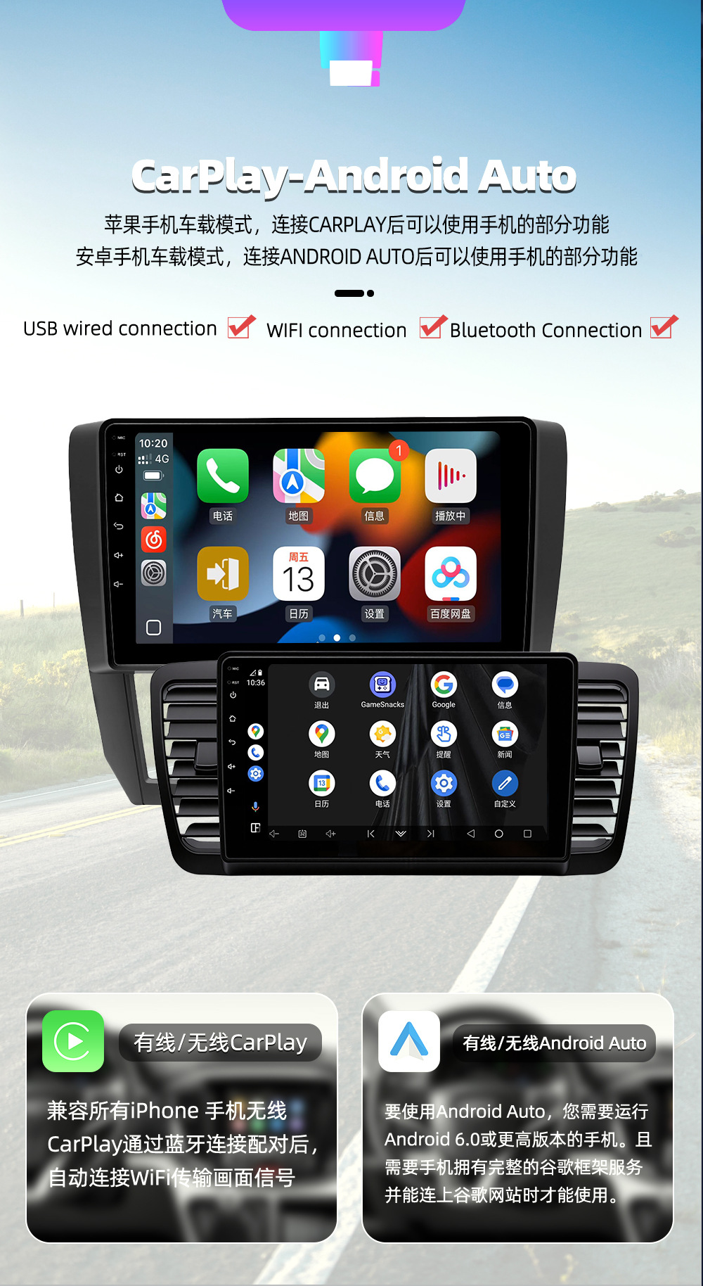 Subaru Outback/Legacy Dedicated Android Large-Screen Navigation System with Carplay All-In-One Device for Vehicle-Specific Navigation