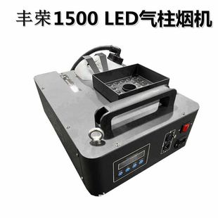 1500W LED�χ��������Cȫ���b�؟��F�C�ư���̨���͇����CDMX�͸�