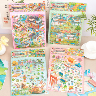 6.0���y����ϵ���쾰�N����̖���L�����ϺӈD3D΢�s�ֹ����~�N��