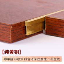 铜条木地板瓷砖收边条丁字铜收口压口t型压条装饰黄铜镶嵌条极窄