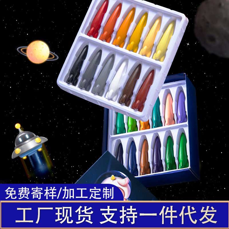 Crayons