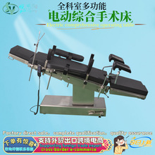 �t�����g�๦�ܴ��tԺ�D������ۿ��������t�����ﺆ�׾C��늄�̨