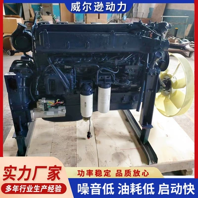Project for Loaders and – Avtomobil mühərrikləri