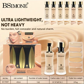 粉底液/膏;口红;唇釉