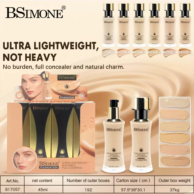 黑金瓶持妆防汗防水保湿奶油肌粉底液不卡粉不脱妆均匀肤色BB霜