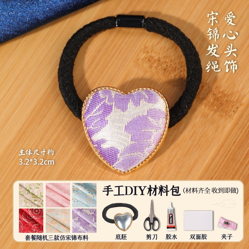 宋錦のカードの手作りのdiy材料は中国式の髪飾りの紐の金属のカードを包んで布のスプリングを包んで復古を挟みます。|undefined