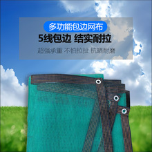 ������W����W���Ȳ��~�W�Ͳ��щ|����؛֥���}���ɾW��