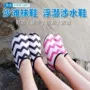男女运动游泳海边游泳鞋