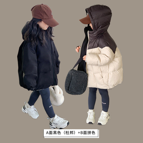 Girls' down jacket  winter new double-sided DuPont three-proof down jacket baby's new national standard white duck down jacket