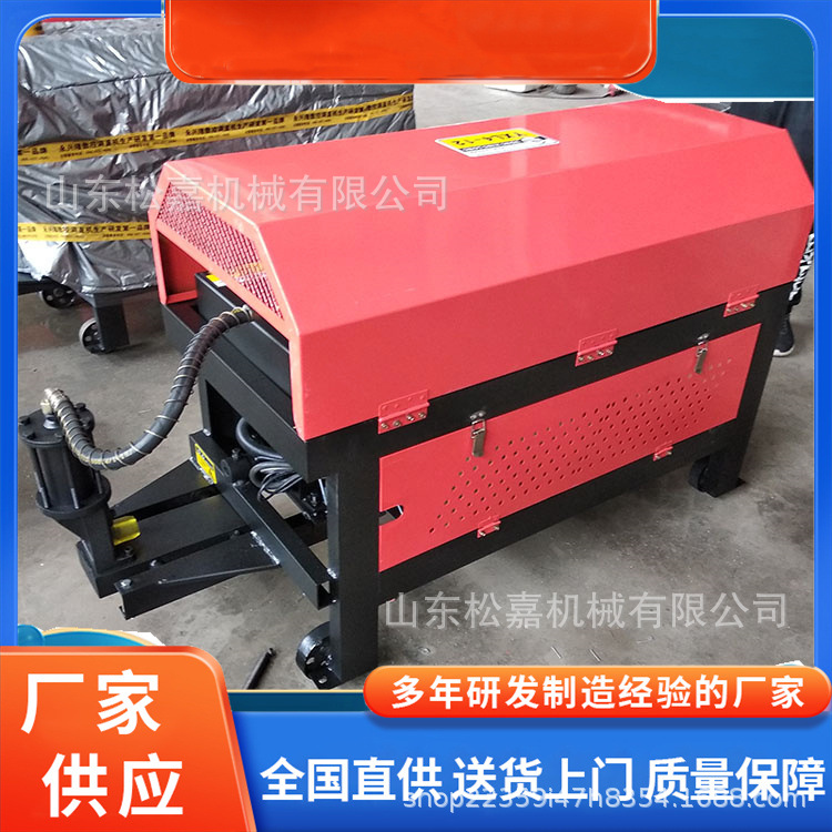 enderezador de barra de acero de tornillo corto viejo enderezador de barra de acero de construcción enderezador de barra de acero hidráulica corrección de flexión de barra de acero