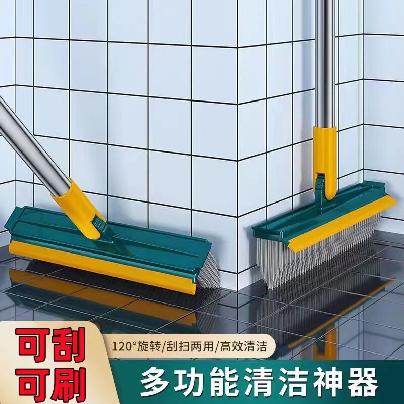 Floor brush bathroom floor brush bathroom tile floor brush long handle toilet bristle cleaning brush