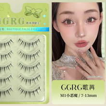 M1Сħ GGRGۼٽëСħ͸һƬʽٽëȻ