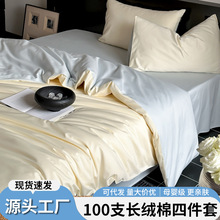 ȫ100֧½޴ɫ˫ƴļ״ҿ100sļ