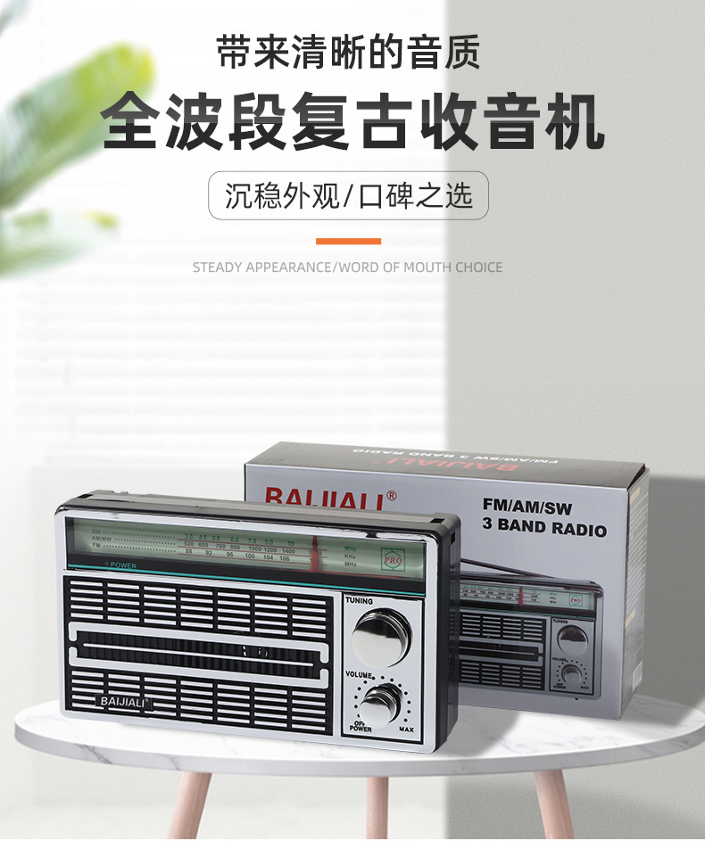 详情1_01.jpg