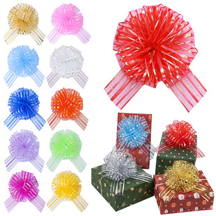 Factory Wholesale Organza Ball Flower Christmas Party Decoration Flower One Pull Molded Five-Line Snow Gauze Flower Gift Packaging