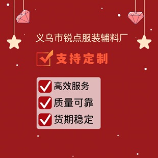 �S��ֱ��ˮ���C��N�D ���bЬñ����C����l ֧�ֶ��Ƽӹ�����ӆ