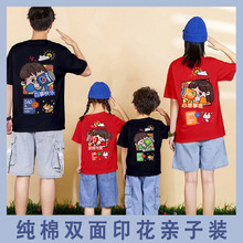 һ�����Ŀڿ�ͨ�H���b���b����ĸ��ĸŮ��⼃�޳����bȫ�ҷ�T��