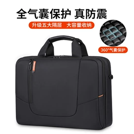 手提电脑包;电脑包;商务背包