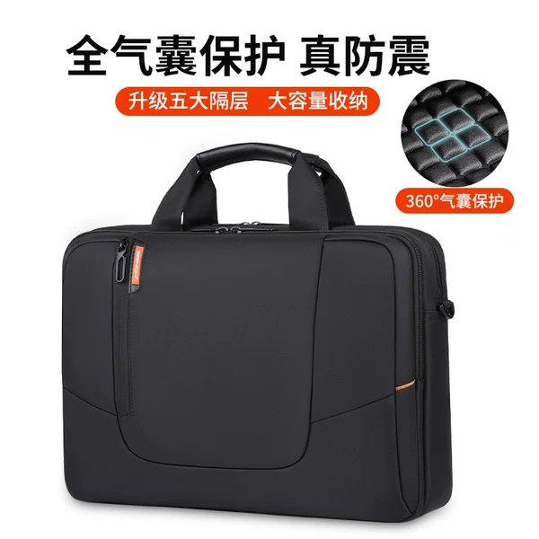 Air Bag Laptop Bag 15.6-17inch Large Capacity Satchel Briefcase Business Commuter Boarding Crossbody Bag