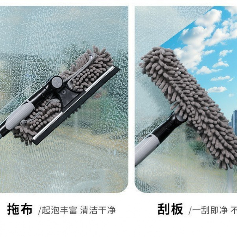跨境热销二合一窗户清洁刮刀加长除尘刷双面高层玻璃擦蜘蛛网刷|undefined