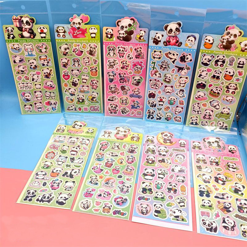 DQ-B panda laser laser sticker