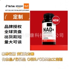 �羳����ƷNAD�z�Ұ�޼�J���r���؁������|�ρ����^����վtk