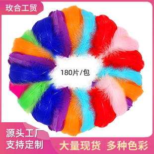 �F؛��ɫ���h��ë ���|�Zëԭ�� �YƷ�������DIY�Ʒ�������o��