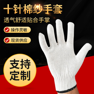 �S�����lʮ��޼�����  ���o����I����