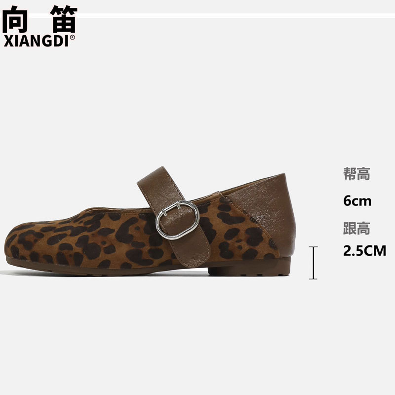 牛皮版复古勃肯鞋玛丽珍鞋子豹纹女鞋2025秋季新款软底不累脚单鞋|undefined