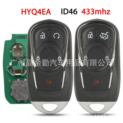 HYQ4EA is suitable for 4 key Buick smart remote control car key frequency 433mhz chip ID46