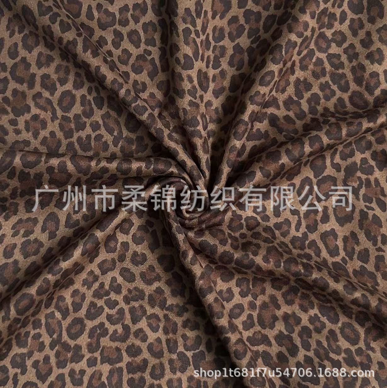 高品麂皮绒面料豹纹斑马棉服夹克外套以及箱包帽子鞋子发圈布料等