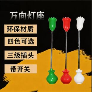 LED�����f���D�Q���^E27�ݿڎ��_�P��ƿ�����f����^�����S��ֱ��