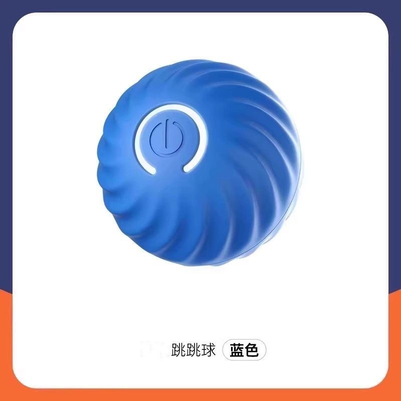 跨境爆款宠物玩具逗猫球猫咪自嗨球玩具球解闷神器宠物用品猫玩具|undefined