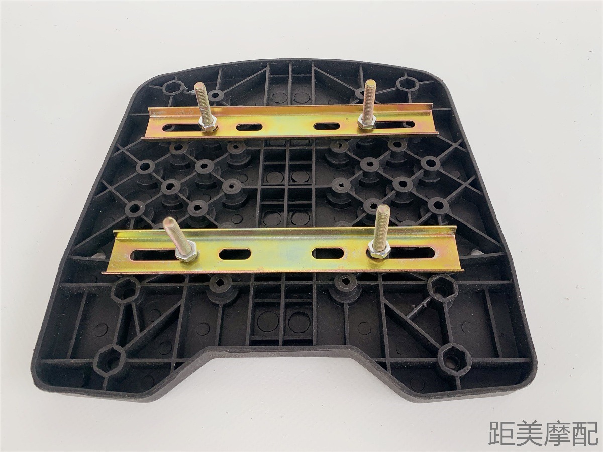 Electric Vehicle Trunk Reinforced Bottom Plate Battery Car Trunk Base Fixed Bottom Plate Trunk Mat with Screw Press Strip