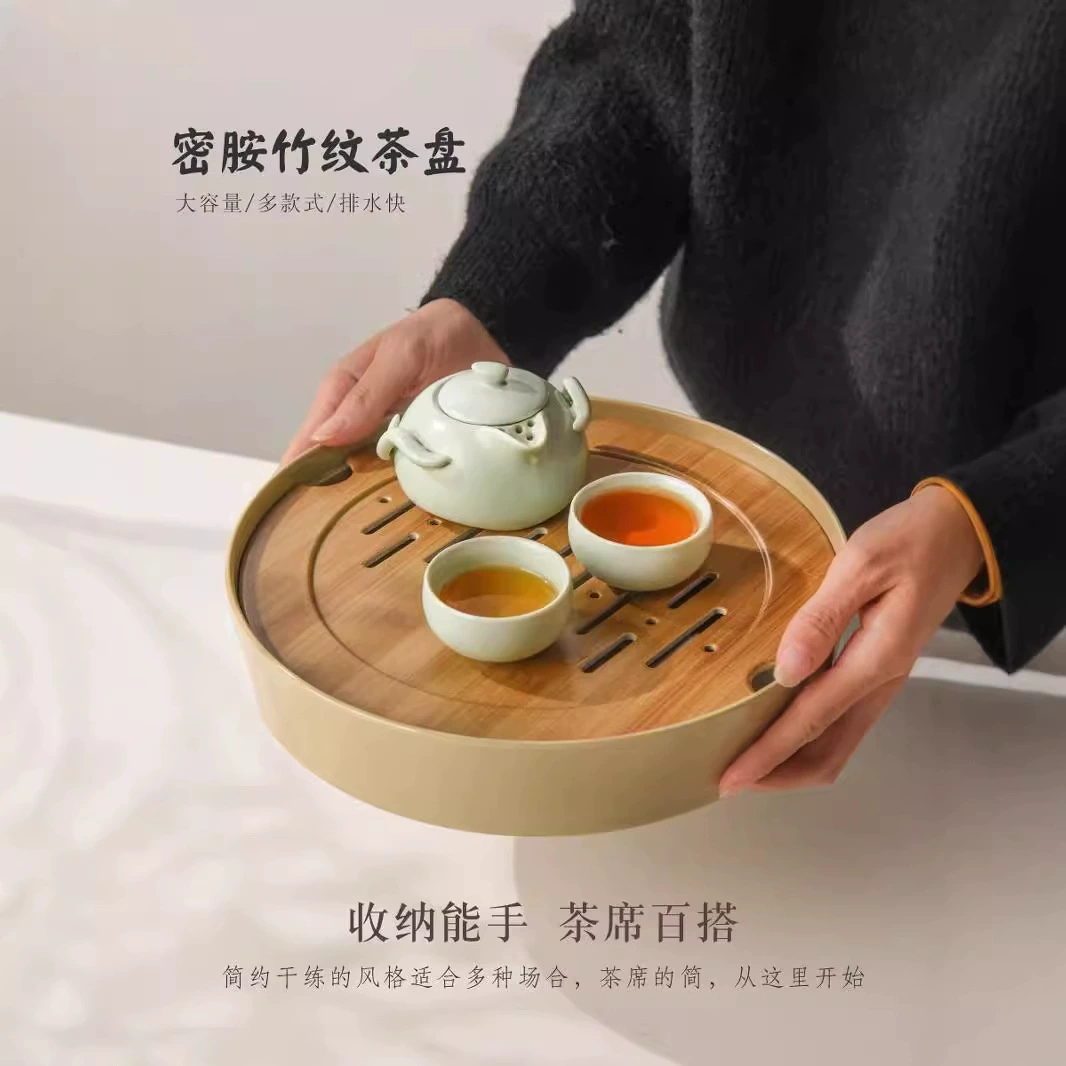 Меламиновый маленький чайный поднос Домашний чайный морской чайный набор Дренажный чайный поднос маленький чайный столик