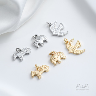 Strong color retention 14K bag gold cute small animal cartoon pony elephant swallow pendant diy handmade jewelry pendant