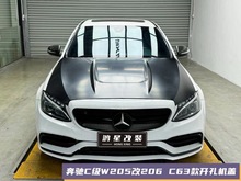 �m���15-21���YC��W205���b206 C63�_�יC�w