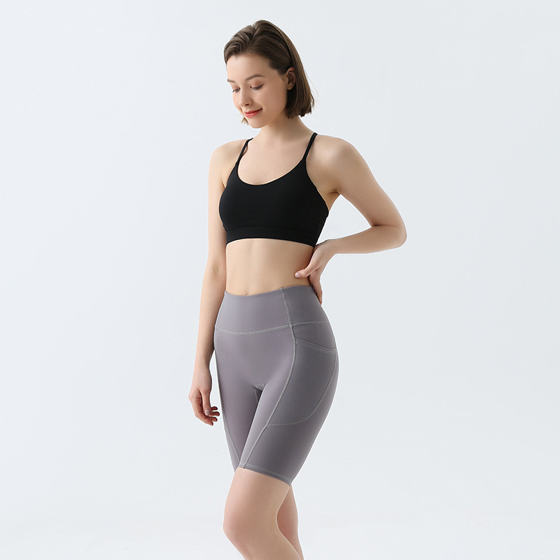Women's High-Waisted Five-Point Sports Yoga Pants, Naked-Feel Quick-Dry Peach Butt Shorts with Pockets, Fitness Cycling Shorts on Sale