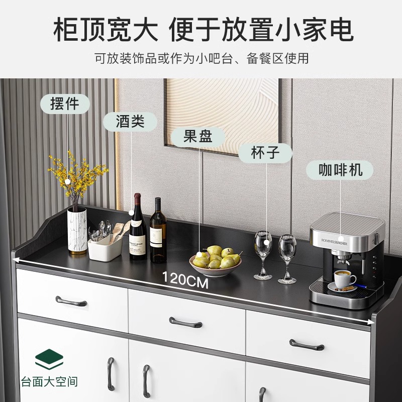 Gabinete de té, armario de comedor, armario de almacenamiento, armario de pared, armario de té de lujo ligero, estante de almacenamiento pequeño, armario de comedor